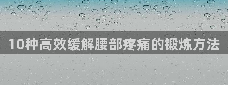fb体育娱乐40996