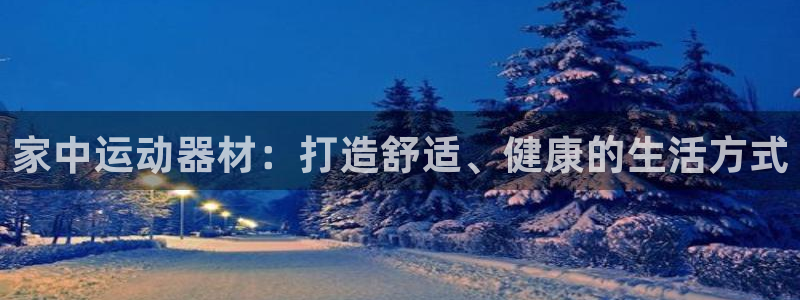 fb体育科技