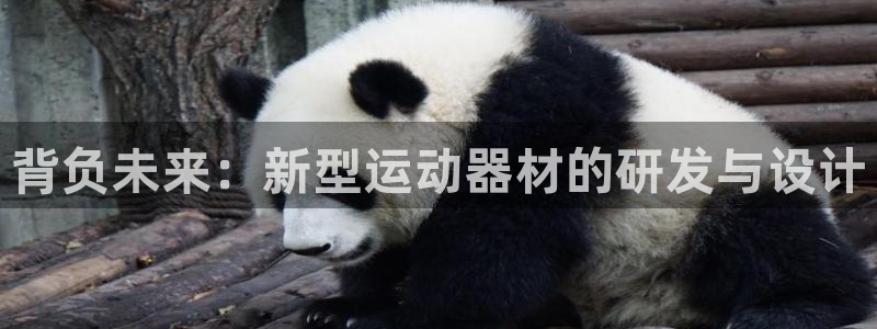 fb体育招商电话地址是多少