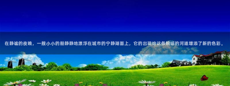 fb体育招商电话是多少号码