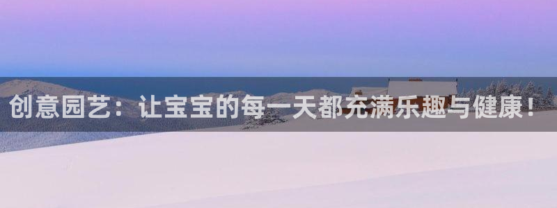 fb体育平台是正规平台吗安全吗