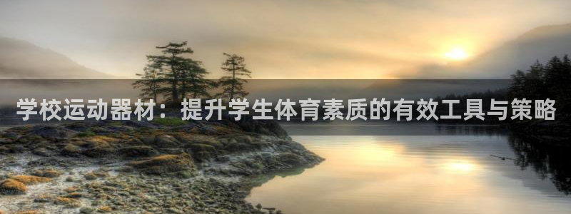 fb体育娱乐下载